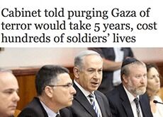 «Umulig» å rense Gaza for terror