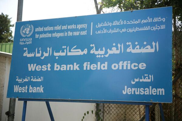 Israel og Sveits søker alternativer til UNRWA