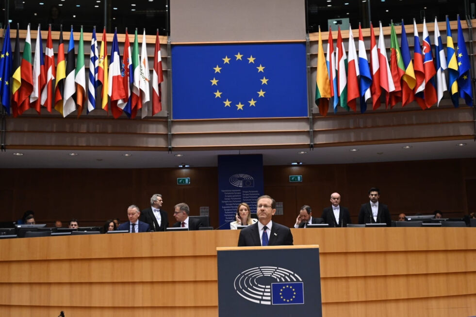 Israels president Isaac Herzog holdt en rørende tale i Europa-parlamentet i dag, 26. januar, i anledning Holocaust-minnedagen i morgen 27. januar.
 Foto: Haim Zach (GPO)
