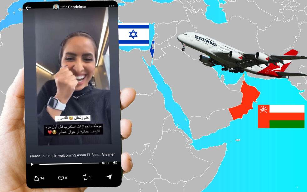 Den unge influenseren, Asma El-Shehi, er første turist i Israel med omansk pass.
 Foto: Skjermdump fra video/Collage Norge IDAG