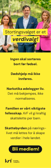 Annonse