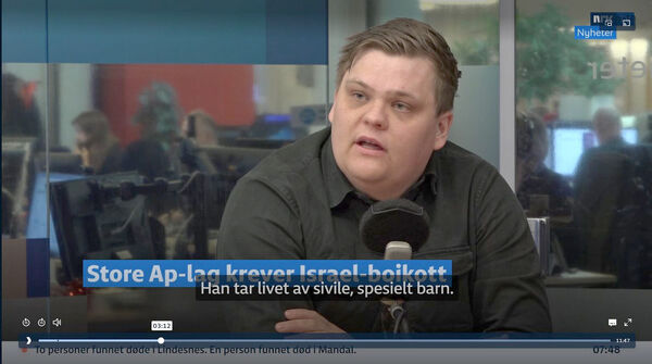Ønsker Ap å bli del av BDS-bevegelsen?