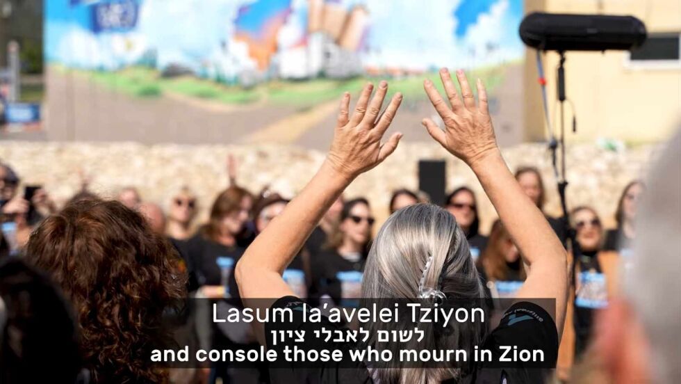 Sderot, 26. februar 2024. Messianske jøder og kristne fra nasjonene var samlet i Sderot for å be til Gud om frihet for de israelske fangene i palestinsk fangenskap i Gaza.
 Foto: Skjermdump.