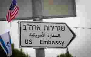 – Israel er en sann venn av USA
