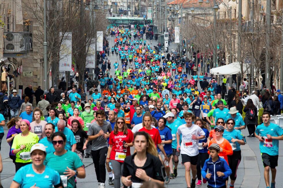 Jerusalem-maraton i 2017.
 Foto: Hillel Maeir/TPS