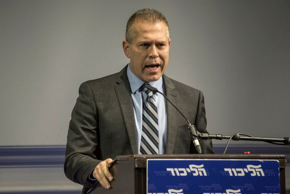 Den israelske etterretningsministeren Gilad Erdan.
 Foto: Kobi Richter/TPS