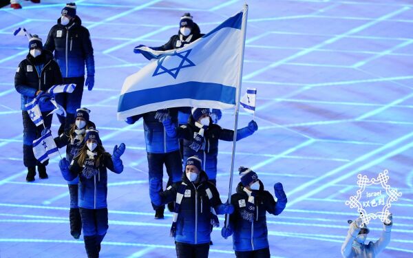 Seks israelske utøvere er med i OL