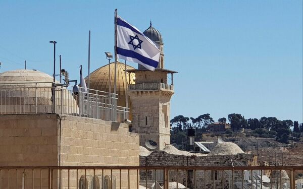 Første muslimske land som åpner ambassade i Jerusalem