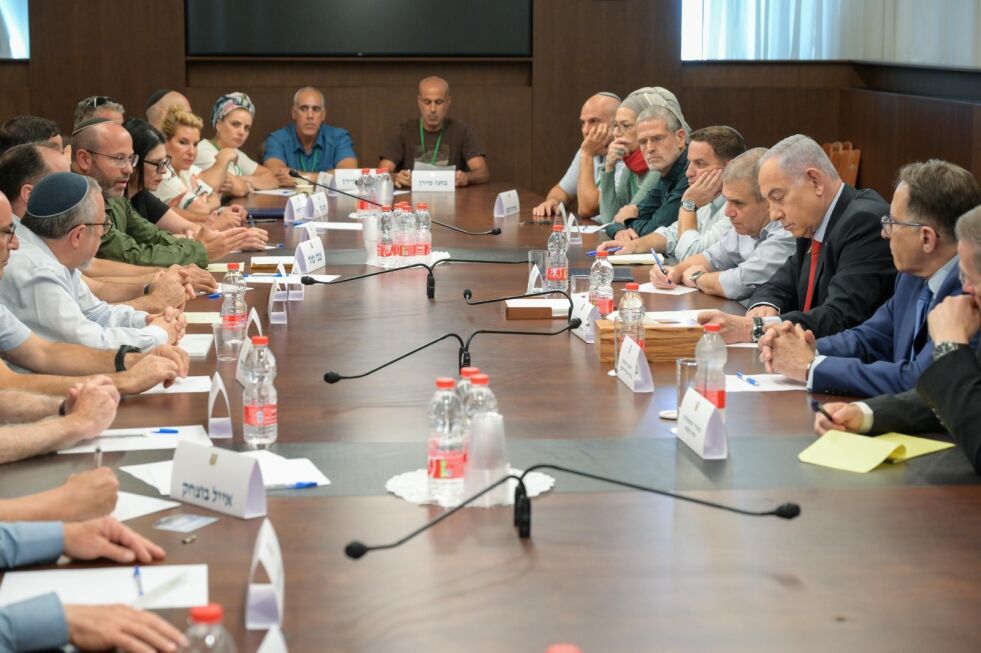 Statsminister Benjamin Netanyahu holdt møte med representanter for Gevurah og Tikva forum tirsdag 20. august.
 Foto: Ma'ayan Toaf / GPO