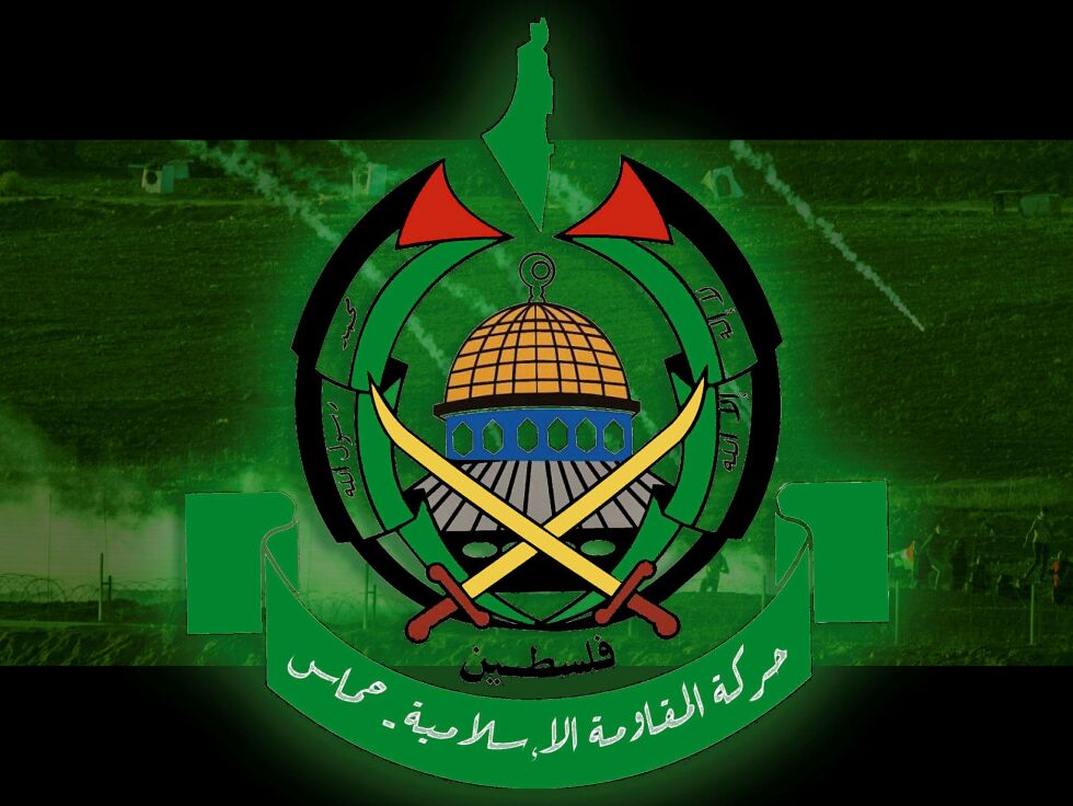 Logoen til terrororganisasjonen Hamas.
 Foto: Kobi Richter/TPS