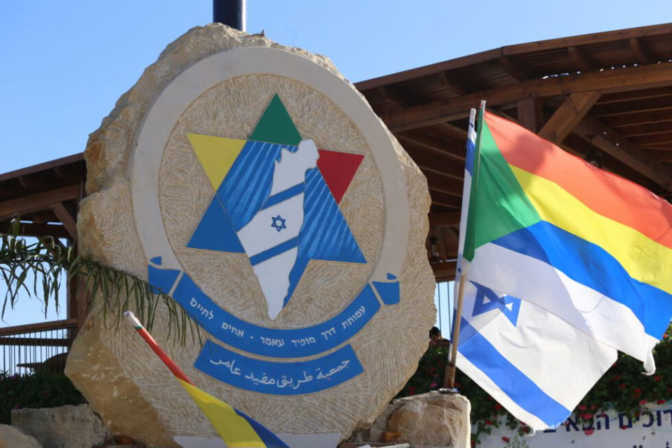 Israel har sendt store mengder nødhjelp til syriske drusere.
 Foto: TPS