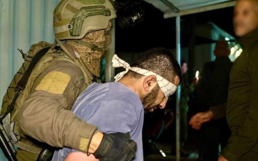Bildet viser en av de mistenkte terroristene som stod bak drapet på den israelske sikkerhetsvakten Vyacheslav Golev.
 Foto: IDF/TPS