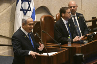 Opposisjonen i Israel vil oppløse nasjonalforsamlingen