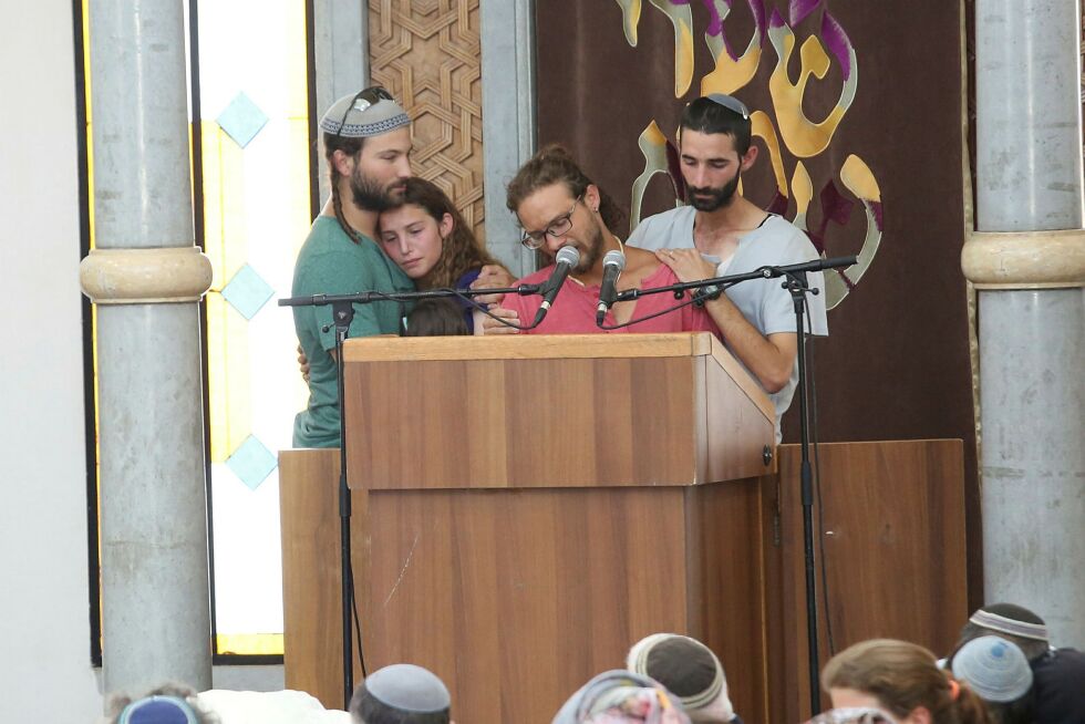 Begravelsen av terrorofferet rabbi Michael Mark.
 Foto: Hillel Maeir/TPS