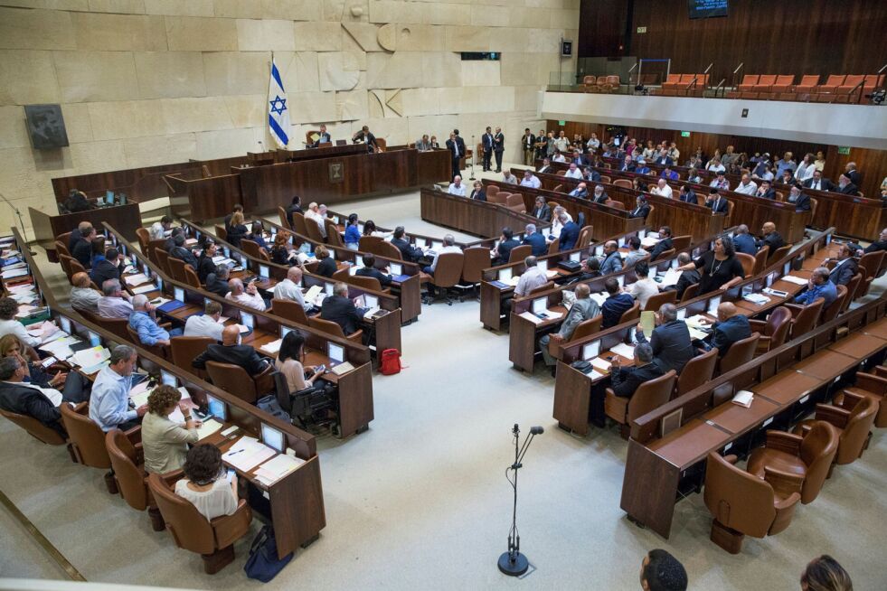 NYVALG: Det israelske Knesset vedtok onsdafg 11. desember å oppløse seg selv og utlyse nyvalg.
 Foto: Hillel Maeir/TPS