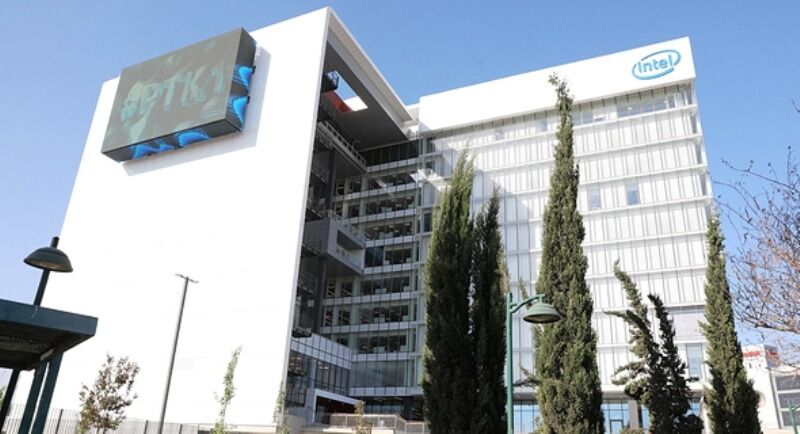 Intels nye bygning i Petah Tikvah i Israel.
 Foto: Intel