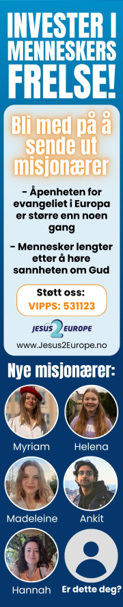 Annonse