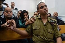 Israel viser støtte til anklaget soldat