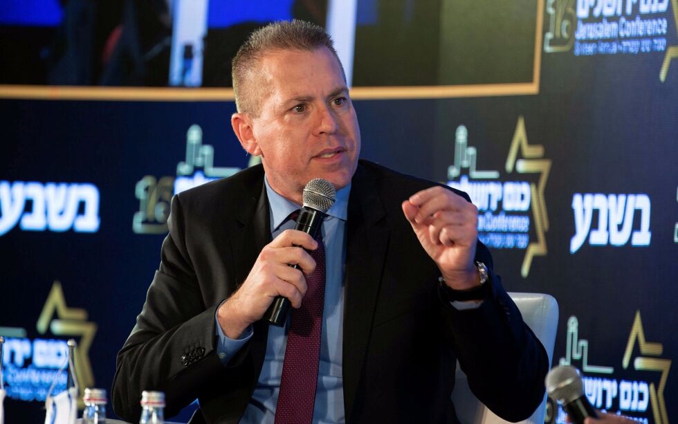 Planen til Gilad Erdan ble presentert under en spesiell økt som ble innkalt for å markere 20-årsjubileet for vedtakelsen av resolusjon 1373, en resolusjon om terrorbekjempelse vedtatt etter terrorangrepet i New York 11. september 2001.
 Foto: Esty Dziubov / TPS