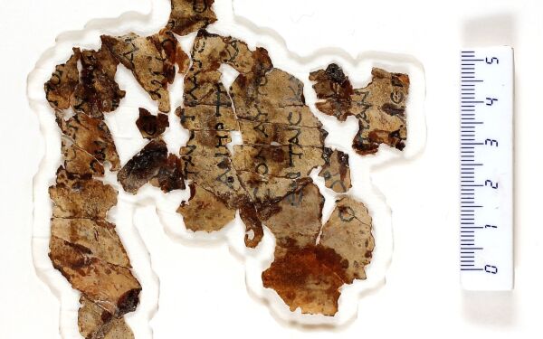 Israel har funnet deler av 2.000 år gammel bibelsk skriftrull