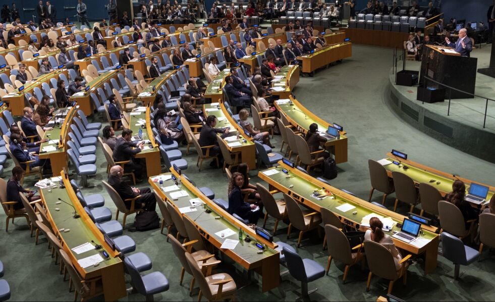 FN: Israels statsminister Benjamin Netanyahu på talerstolen i FNs generalforsamling, som bruker brorparten av sine resolusjoner på å utstede fordømmelser mot Israel. Foto: NTB Scanpix