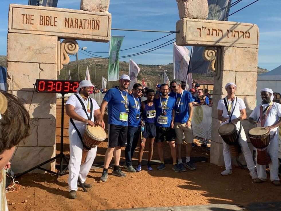International Bible Marathon 2019.
 Foto: Shlomo Matityahu/TPS