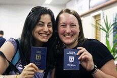 Over 200 amerikanere gjorde Aliyah