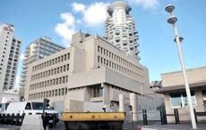 Nytt initiativ til å flytte USAs ambassade til Jerusalem