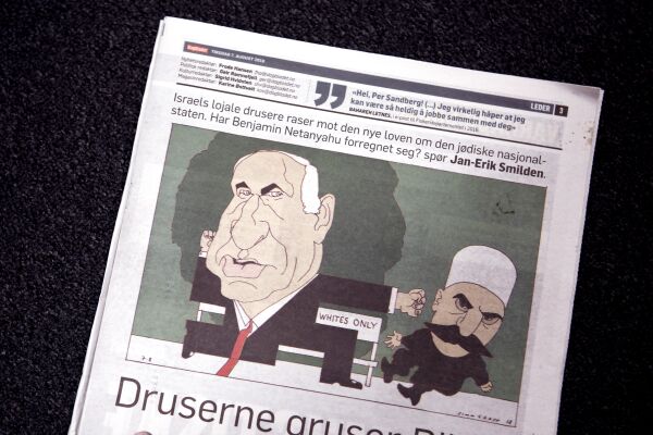 Israels ambassade ber Dagbladet beklage overfor alle jøder