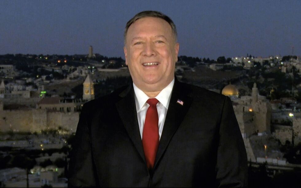 USAs utenriksminister Mike Pompeo sendte en videohilsen fra Jerusalem republikanernes landsmøte.
 Foto: Republican National Committee / NTB scanpix