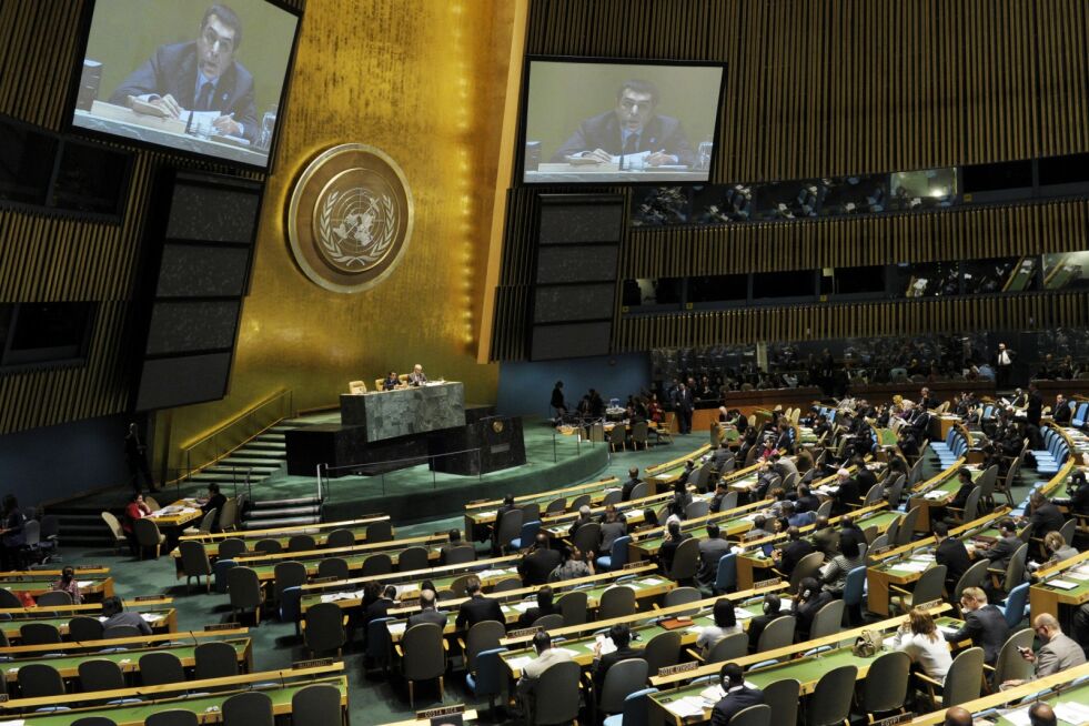 FNs generalforsamling har mange ganger fordømt Israel, men samlet ikke nok stemmer til å vedta fordømmelse av Hamas. Arkivfoto: UN Photo/Evan Schneider/Flickr.com/CC