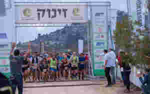 Nesten 4000 mennesker deltok i bibelmaraton i Samaria