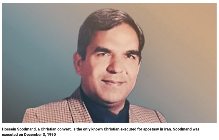 Pastor Hossein Soodman ble henrettet av det islamske regimet i Iran i 1990 for å ha konvertert til kristendom.
 Foto: Skjermskudd fra Fox News