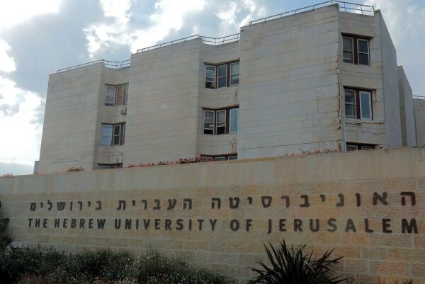 Antallet arabiske studenter i Israel doblet