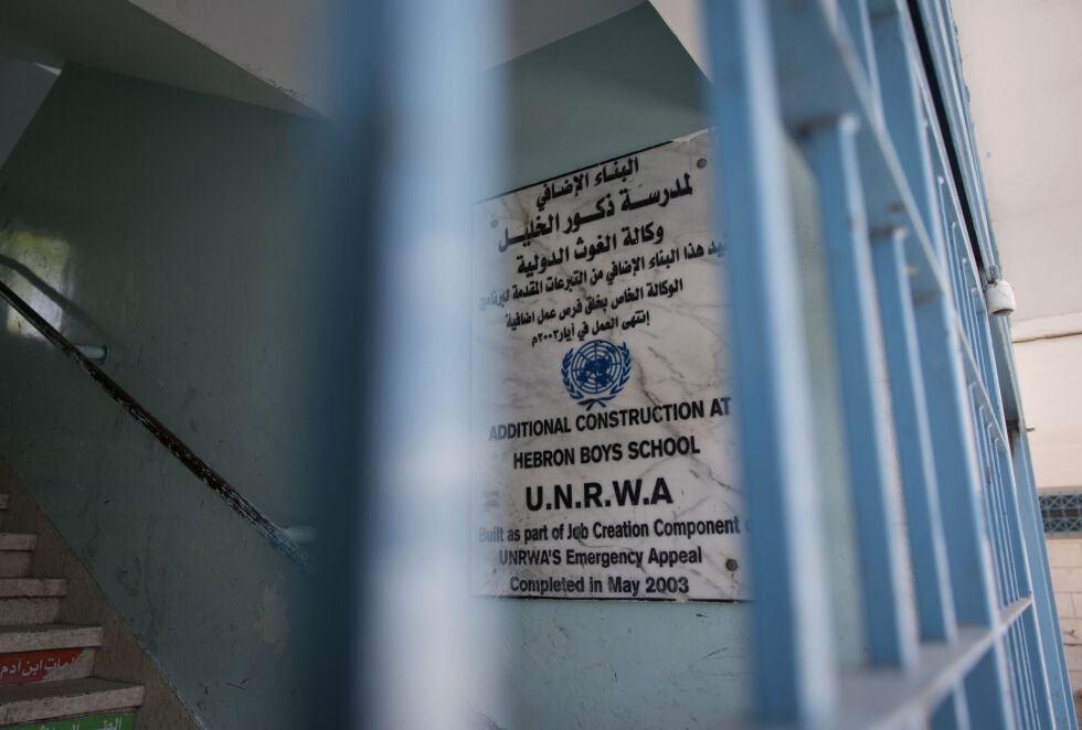 UNRWA: Bildet viser en lukket seksjon av den UNRWA-drevede Hebron Boys School.
 Foto: NTB/AP Photo/Nasser Nasser