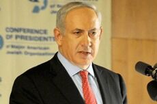 Israel tillater 300 flyktninger fra Libya til Vestbredden