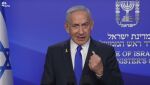 Israels statsminister Benjamin Netanyahu, 13. juni 2025