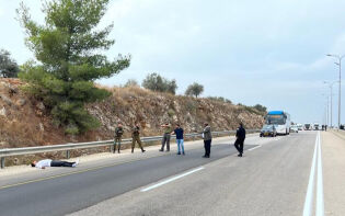 Terrorangrep i Israel: 18-årig palestiner drepte tre israelere med kniv
