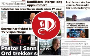 Kommentar: Feieren på Danmarksplass