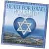 Master Music: Med CD-er til støtte for Israel