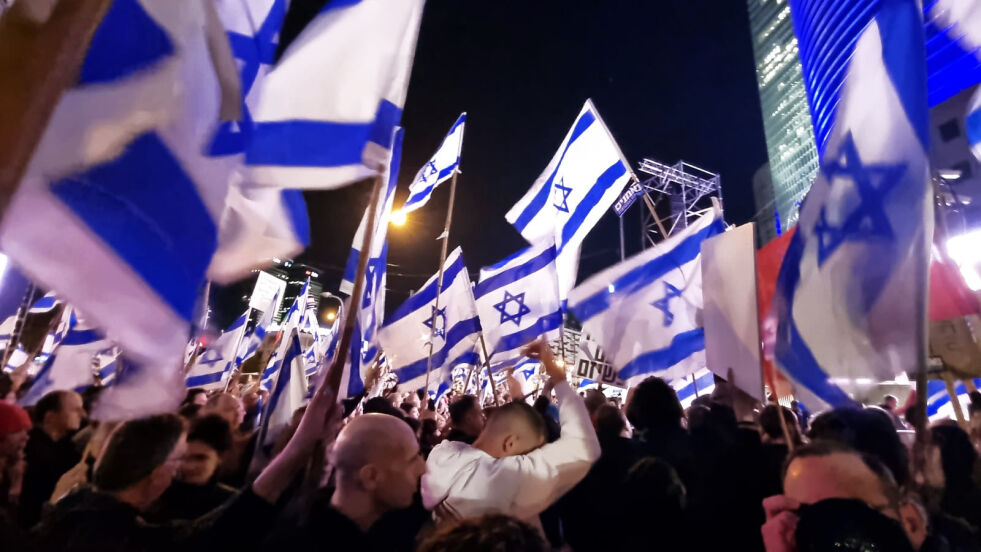 Det har vært store demonstrasjoner i Israel de siste ukene i forbindelse med regjeringens lovforslag for å revidere rettssystemet i landet.
 Foto: בר, CC BY-SA 3.0, via Wikimedia Commons