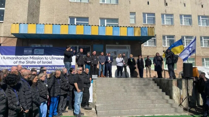 ÅPNING: Her åpnes det israelske feltsykehuset i Motyska, Ukraina.
 Foto: Det israelske utenriksdepartementet