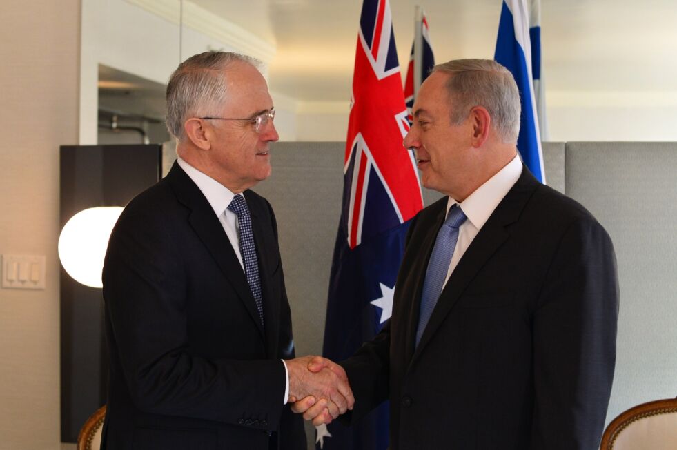 Australias statsminister Malcolm Turnbull i møte med Benjamin Netanyahu 22. september 2016.
 Foto: GPO / Flickr.com