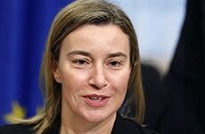 EU gir 252 millioner Euro i «bistand» til PA