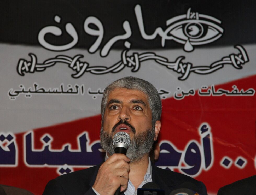 Hamas-leder Khaled Meshaal.
 Foto: Reuters / NTB scanpix
