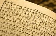 Islamistparti etablerer seg i Norge