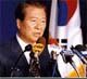 Kim Dae-Jung - presidenten med ni liv