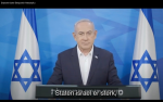 Statsminister Benjamin Netanyahu