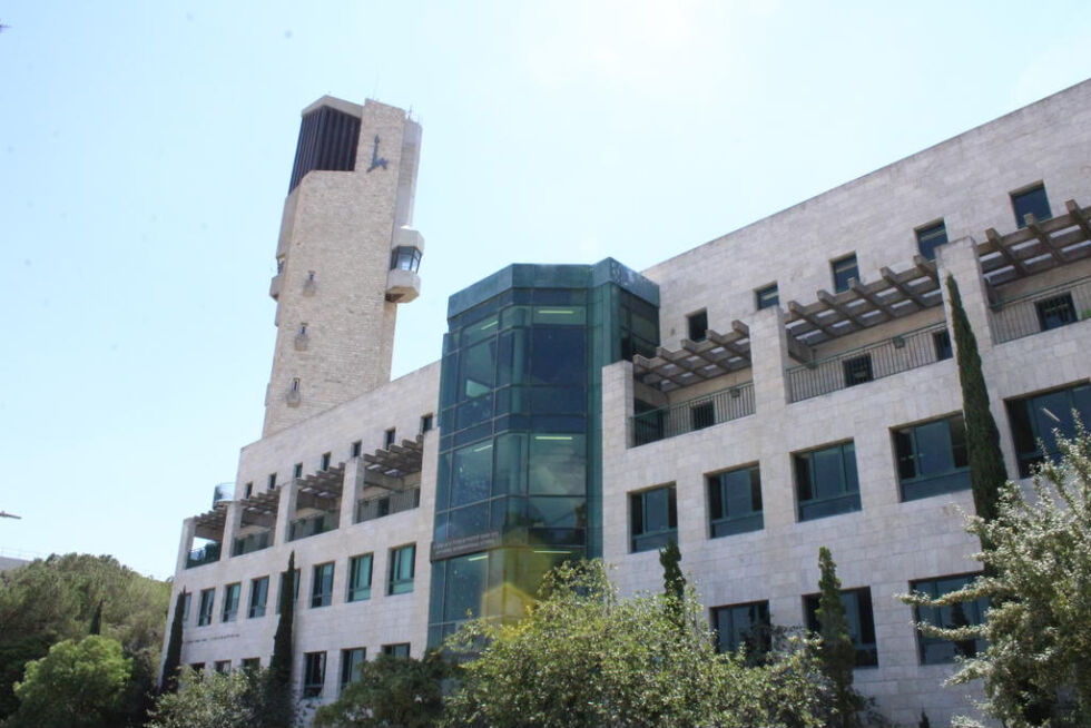 Det hebraiske universitetet i Jerusalem. Illustrasjonsbilde.
 Foto: Gunner Vitaliy Bothman/TPS