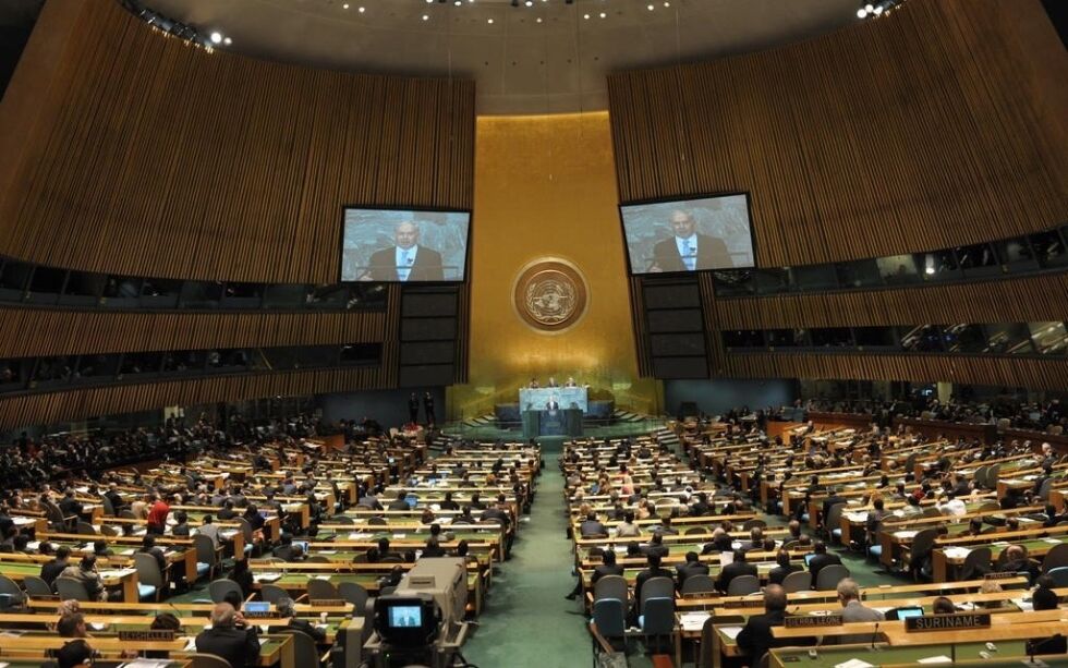 FNs generalforsamling i New York City, 23. september 2011. Illustrasjonsbilde.
 Foto: Avi Ohayon/TPS